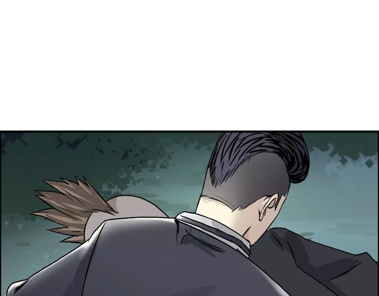 第48话 算算旧账61