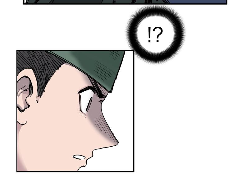 第188话 这个团不好带啊！108