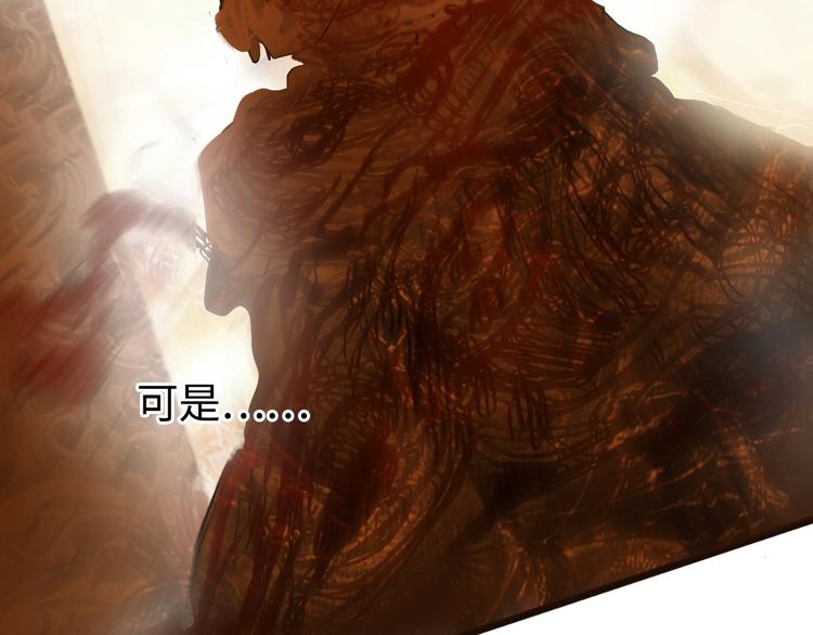 第218话 不疯魔，不成活154