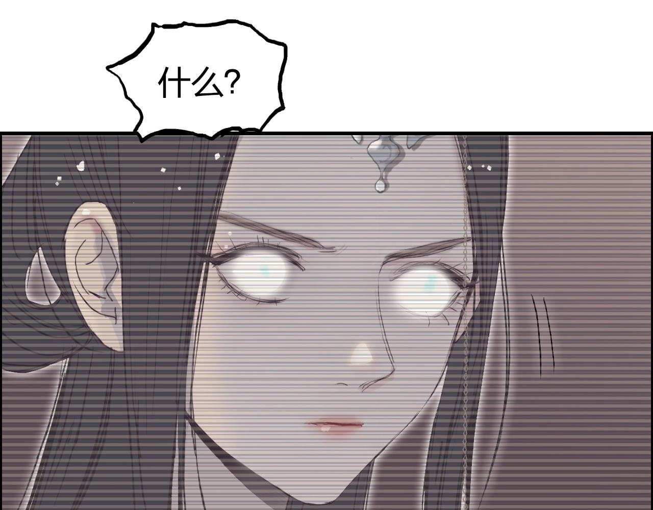 第251话 最是人间留不住62