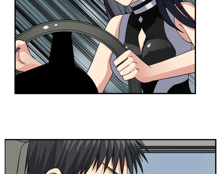 第100话 跟踪者77
