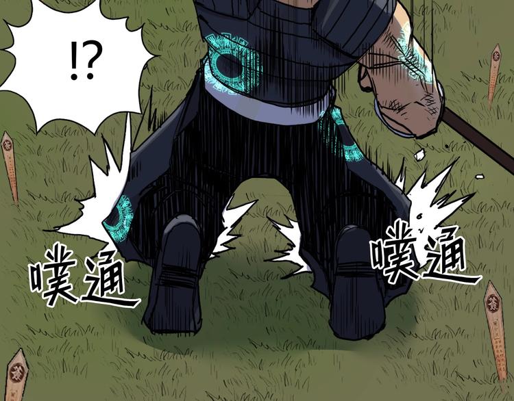 第199话 黄雀在后76
