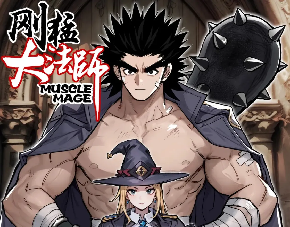 水落声声新作！2月13号上线！30