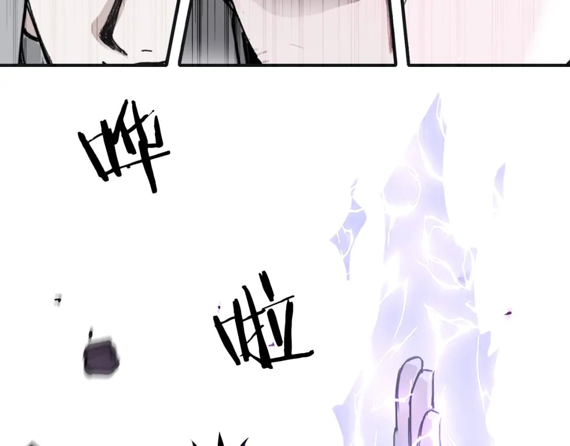 第319话 尘埃落定26