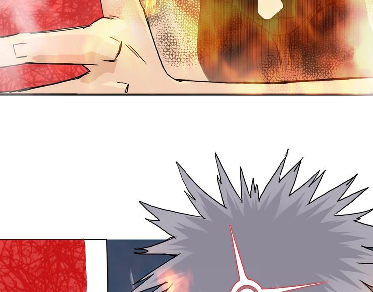 第153话 太初神纹123