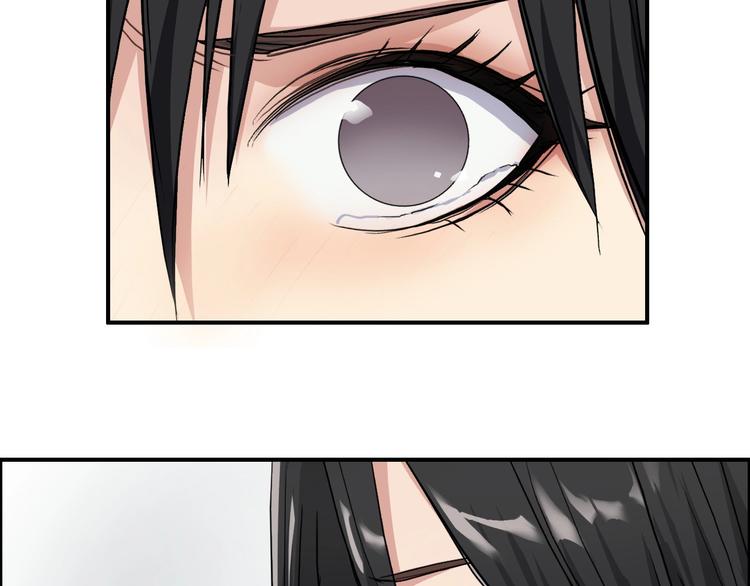 第179话 为自己而活！10
