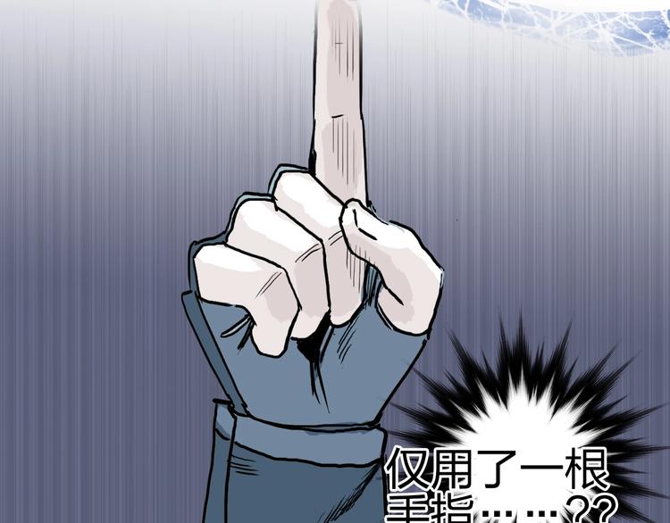 第224话 真香121