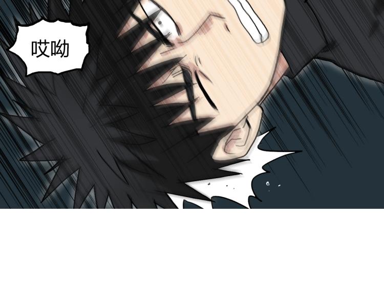 第242话 到手！是个盲盒？85