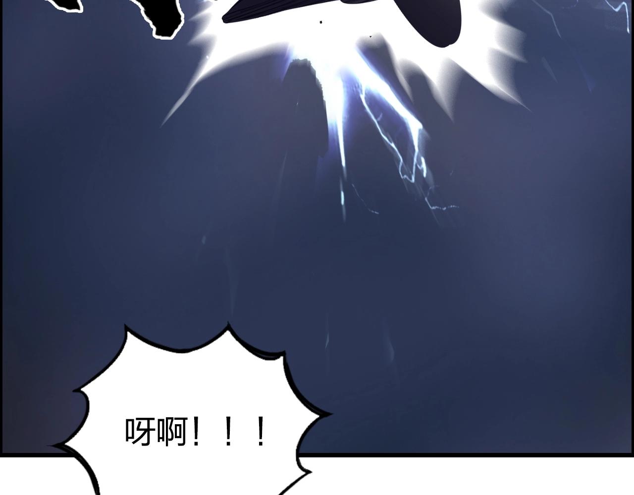 第261话 小地方藏着大秘密74