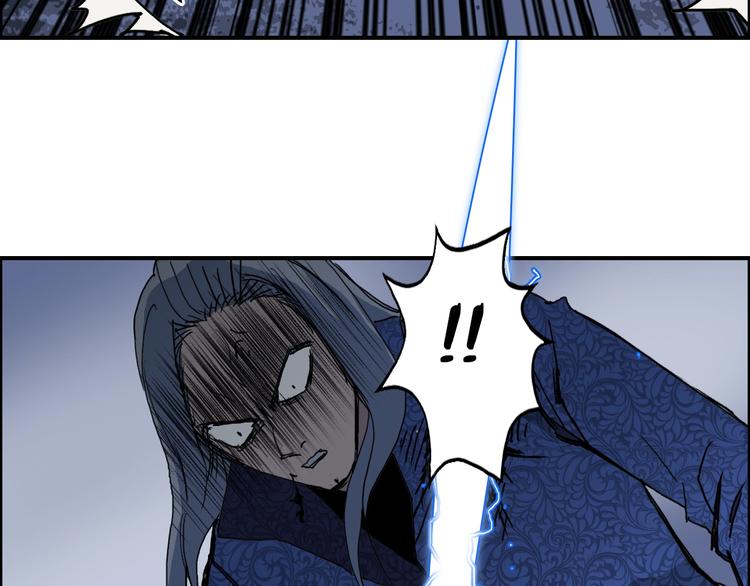 第137话 灵能电锯50