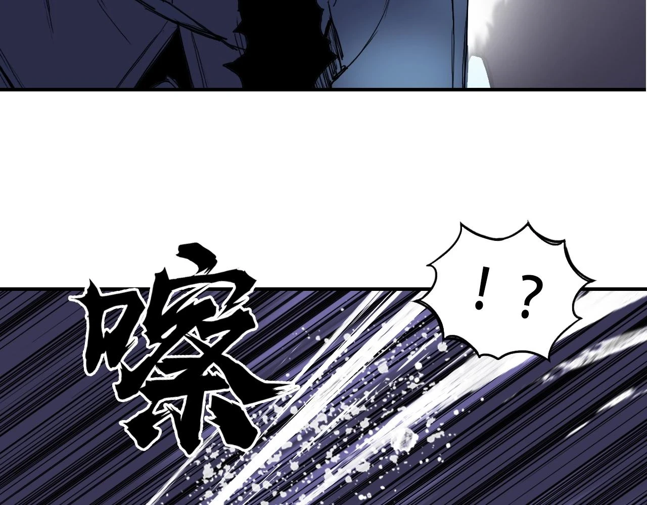 第308话 赫拉迪克的反攻112