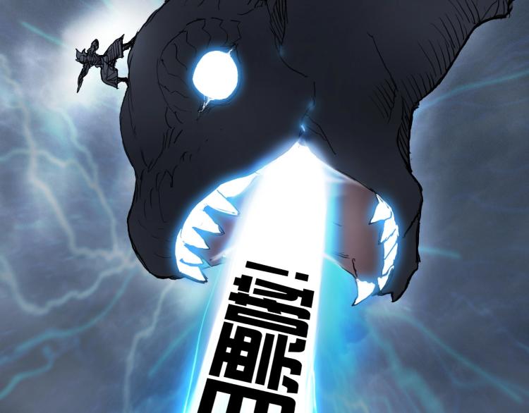 第240话 劫船183