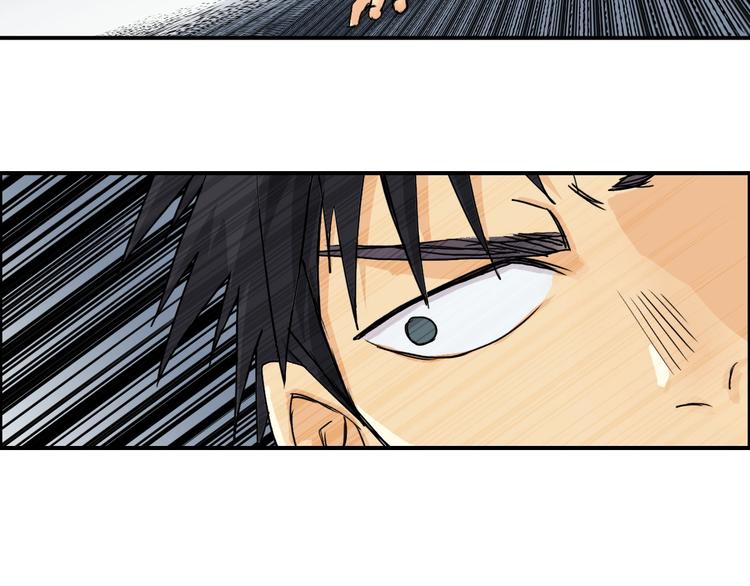 第147话 三分钟！91