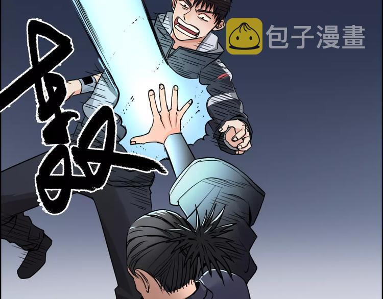 第53话 武器91