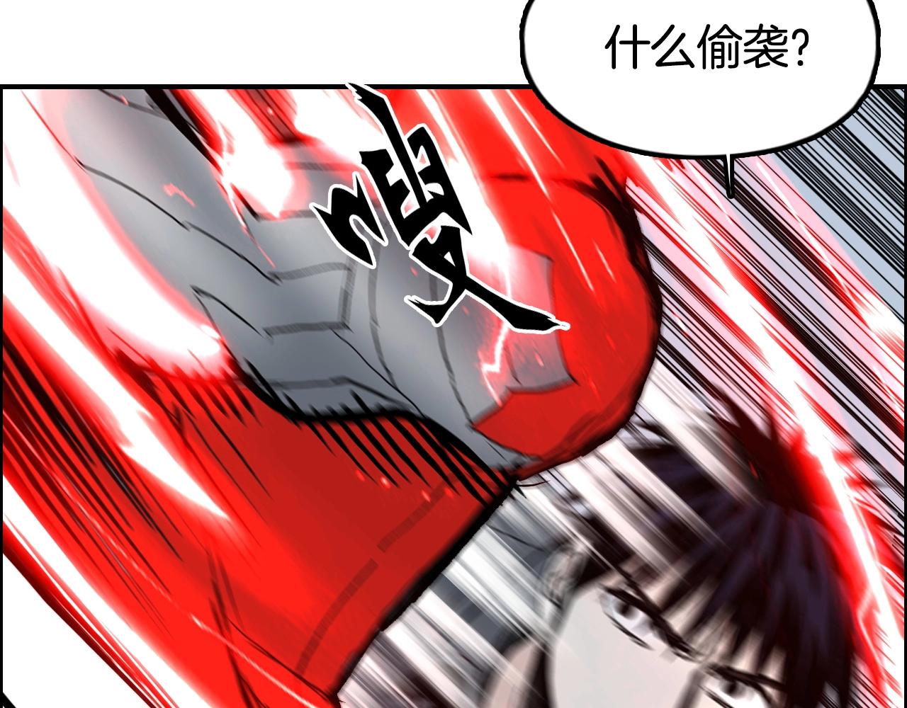 第291话 目标确认65