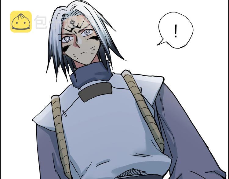 第195话 谁是破局者114