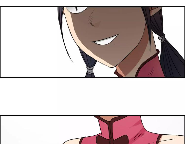 第30话 选秀比赛？9