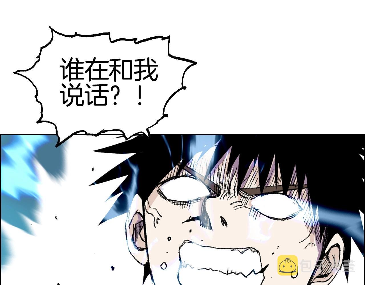第286话 传承之柱36
