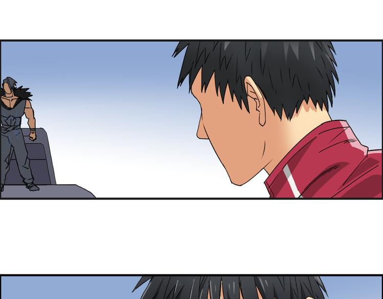 第89话 发现敌人？108