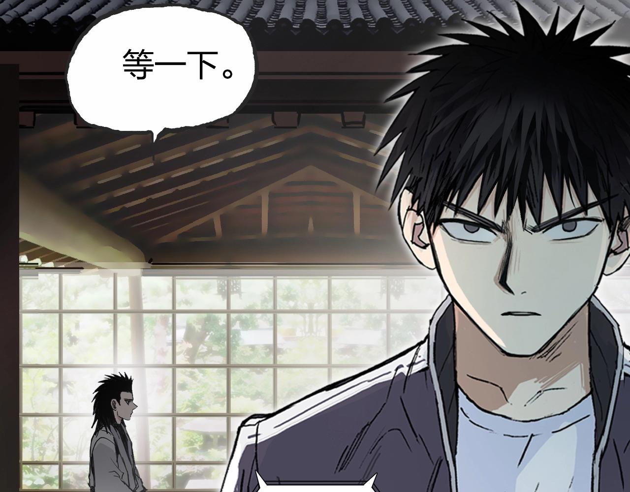 第256话 集合！准备搞事！53