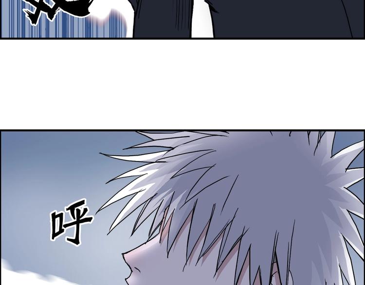 第174话 这波报酬合情合理85