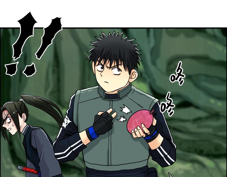 第158话 道纹圣心果63