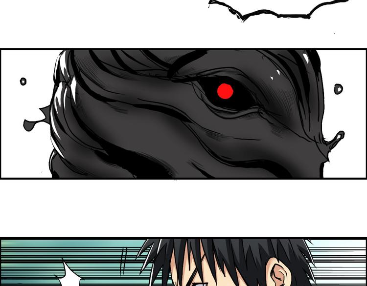 第162话 传送失败29
