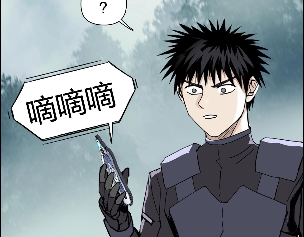 第258话 战争机器142