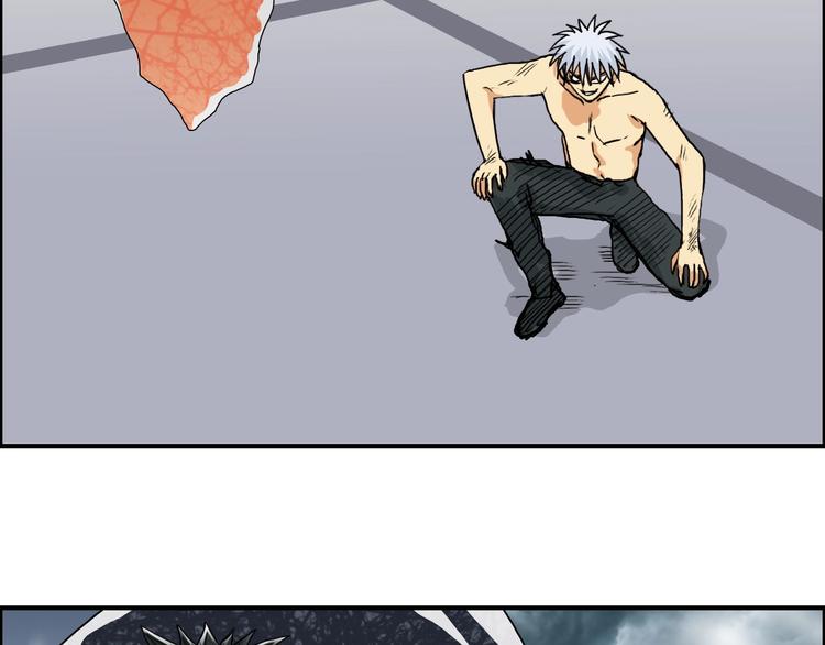 第155话 爆炸般的成长72