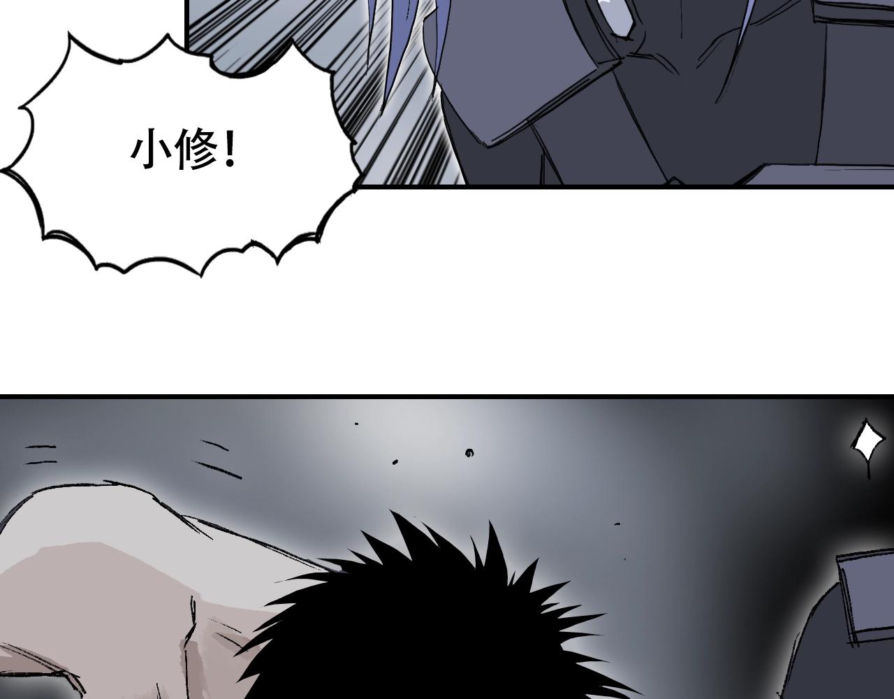 第307话 萧墙之内7