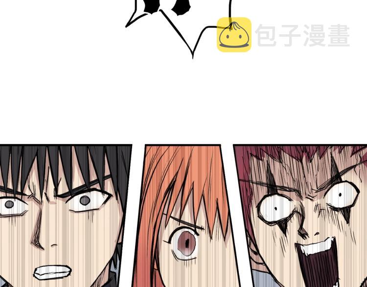 第240话 劫船36
