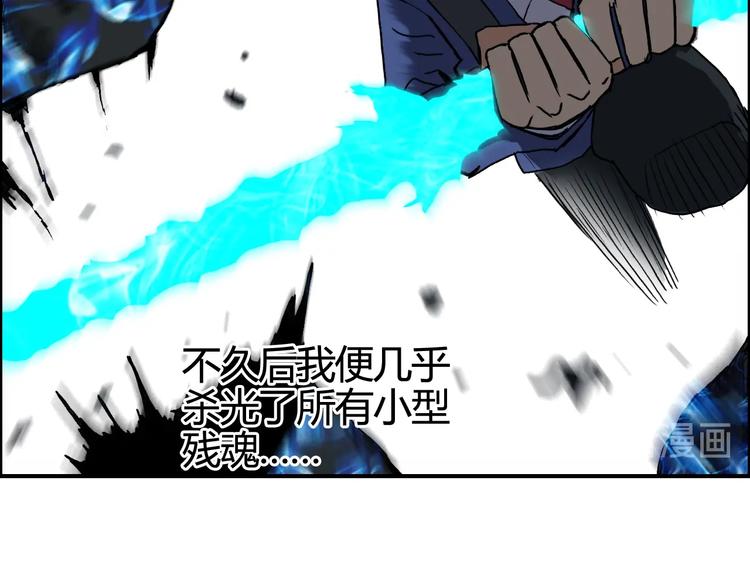 第156话 准备登船！19