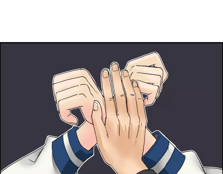 第57话 黄雀在后85