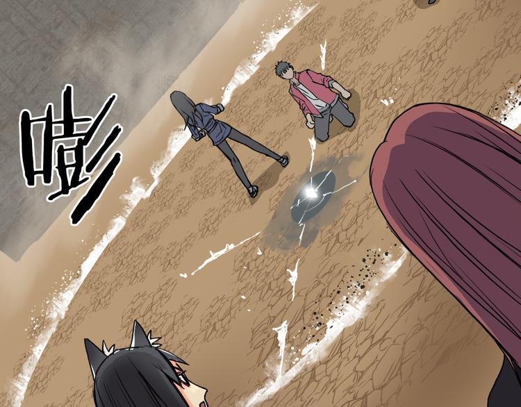 第104话 背叛者角斗场83