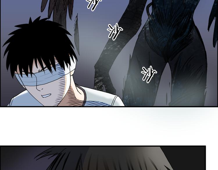 第71话 一拳ko？20