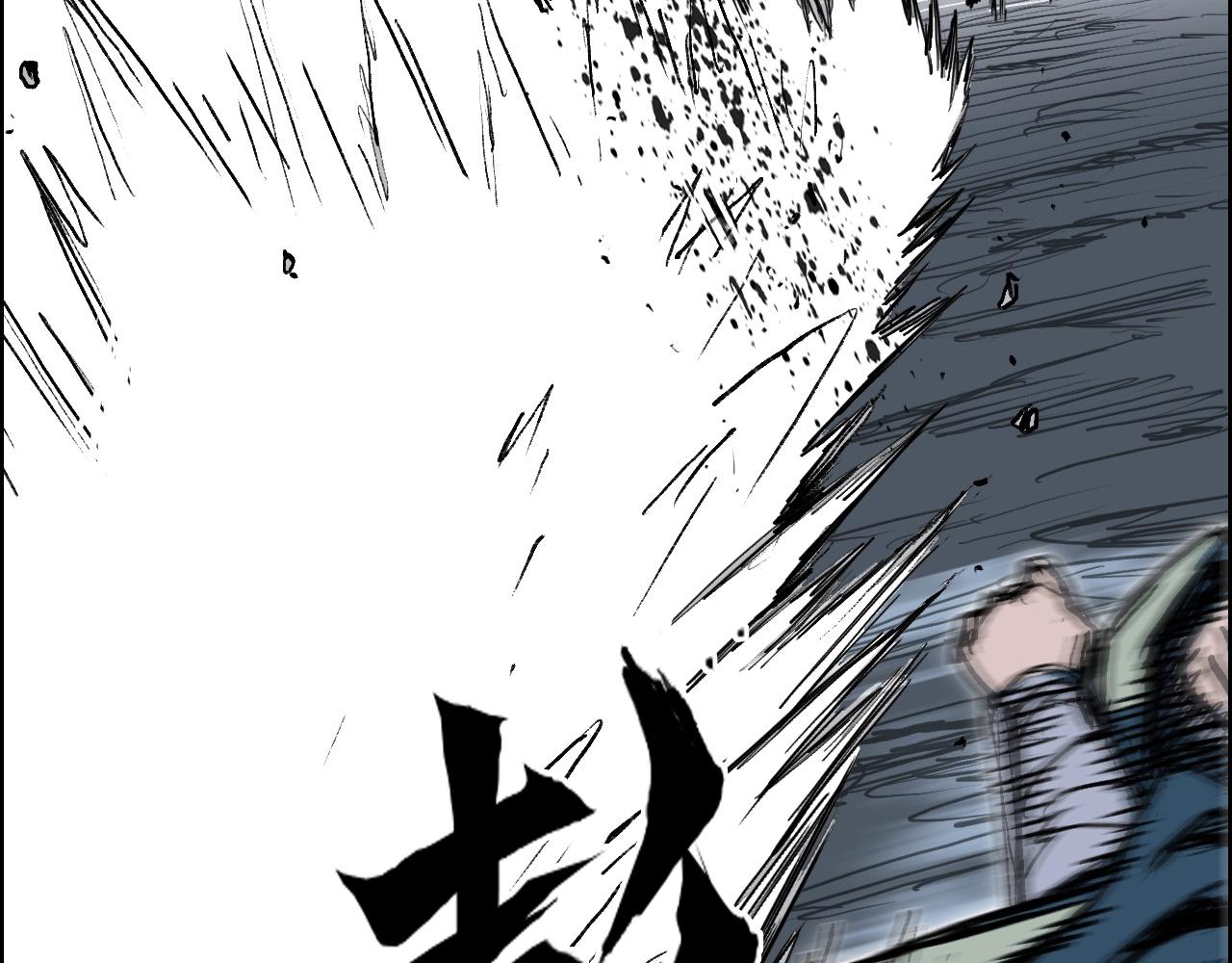 第281话 七十二封魔坛71