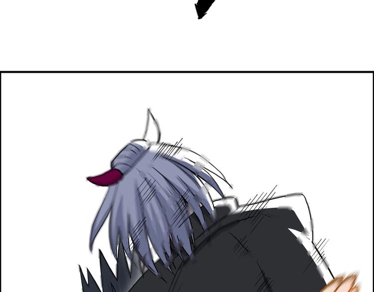 第205话 正义四打一30