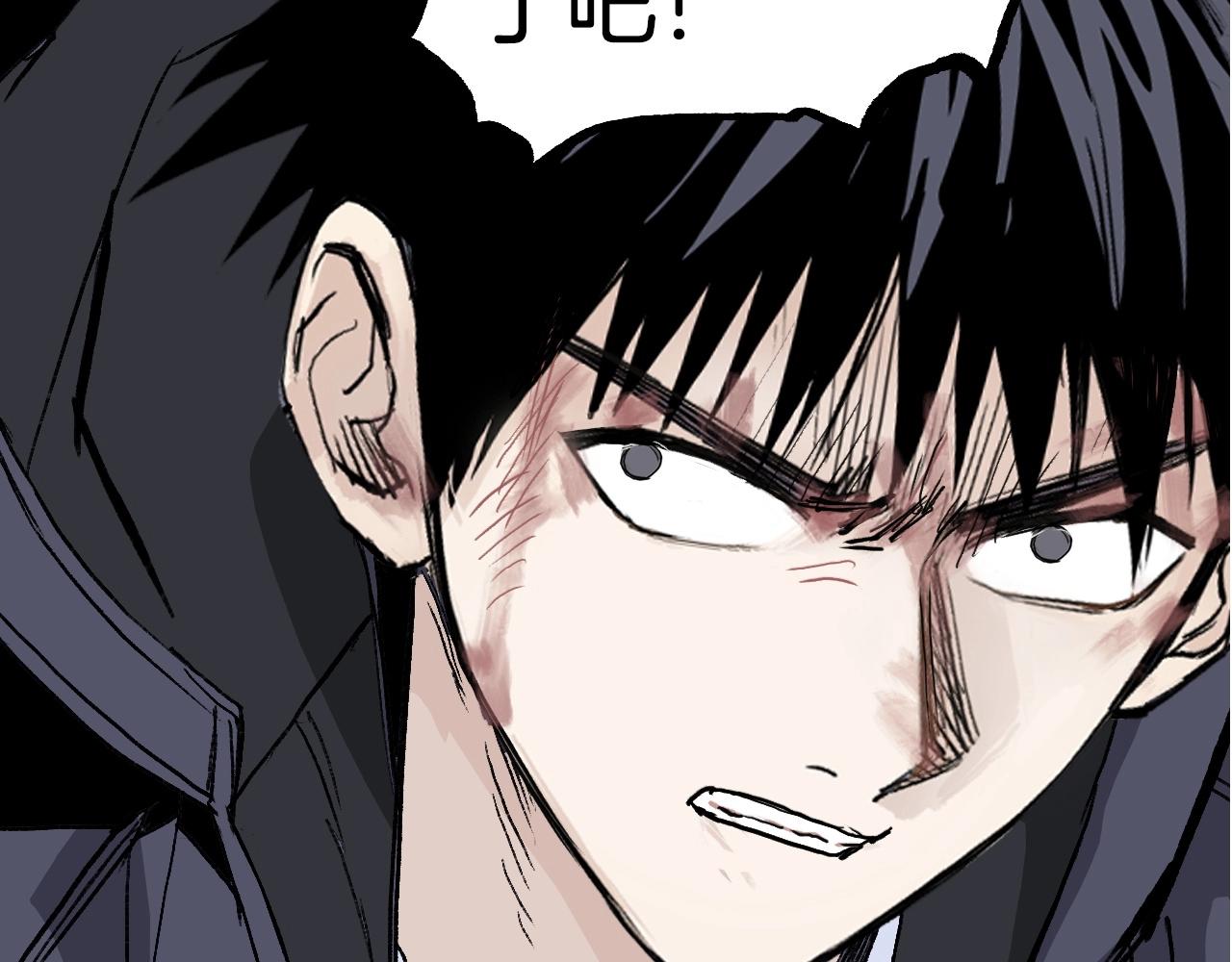 第299话 它界诸天184