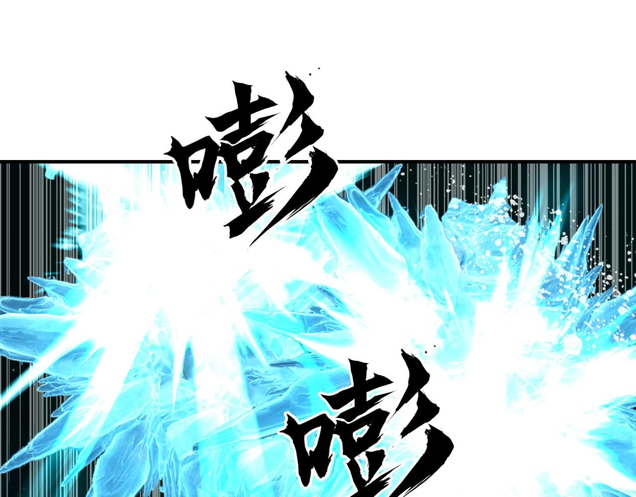 第299话 它界诸天82