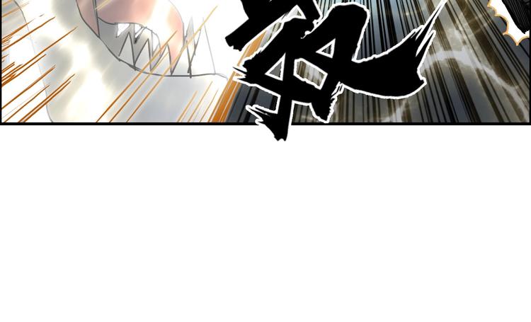 第189话 横竖都是死？19