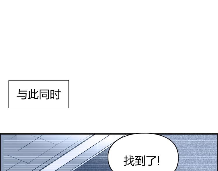 第176话 喜迎新同学69