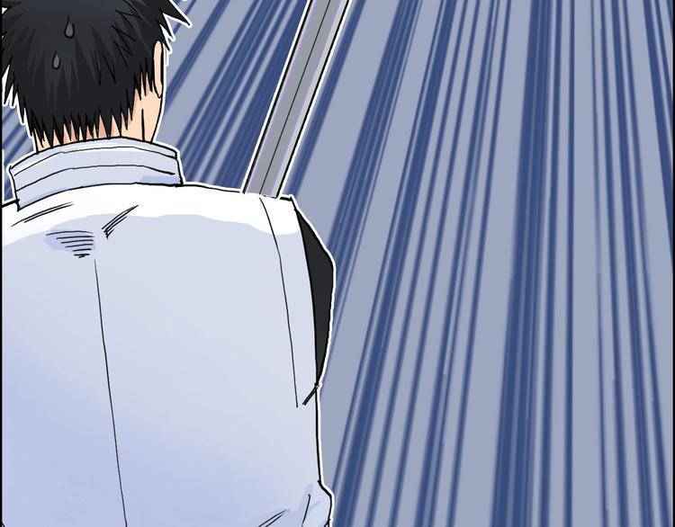 第202话 年轻人不讲武德58