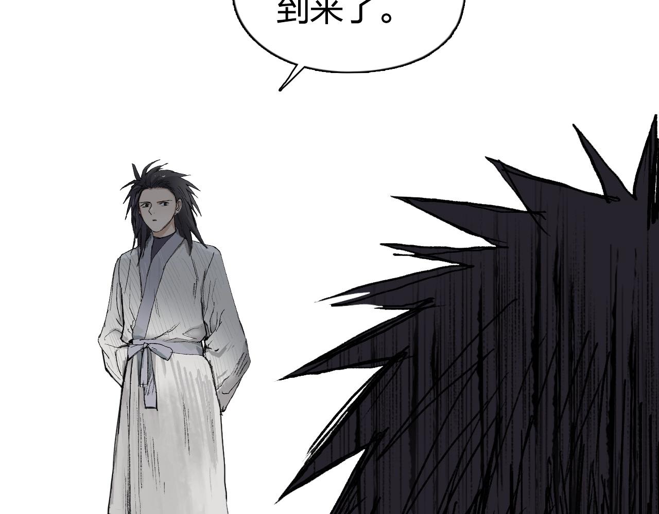 第251话 最是人间留不住144