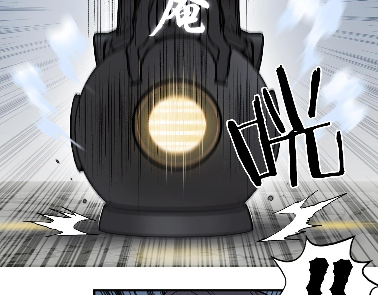 第247话 危局28