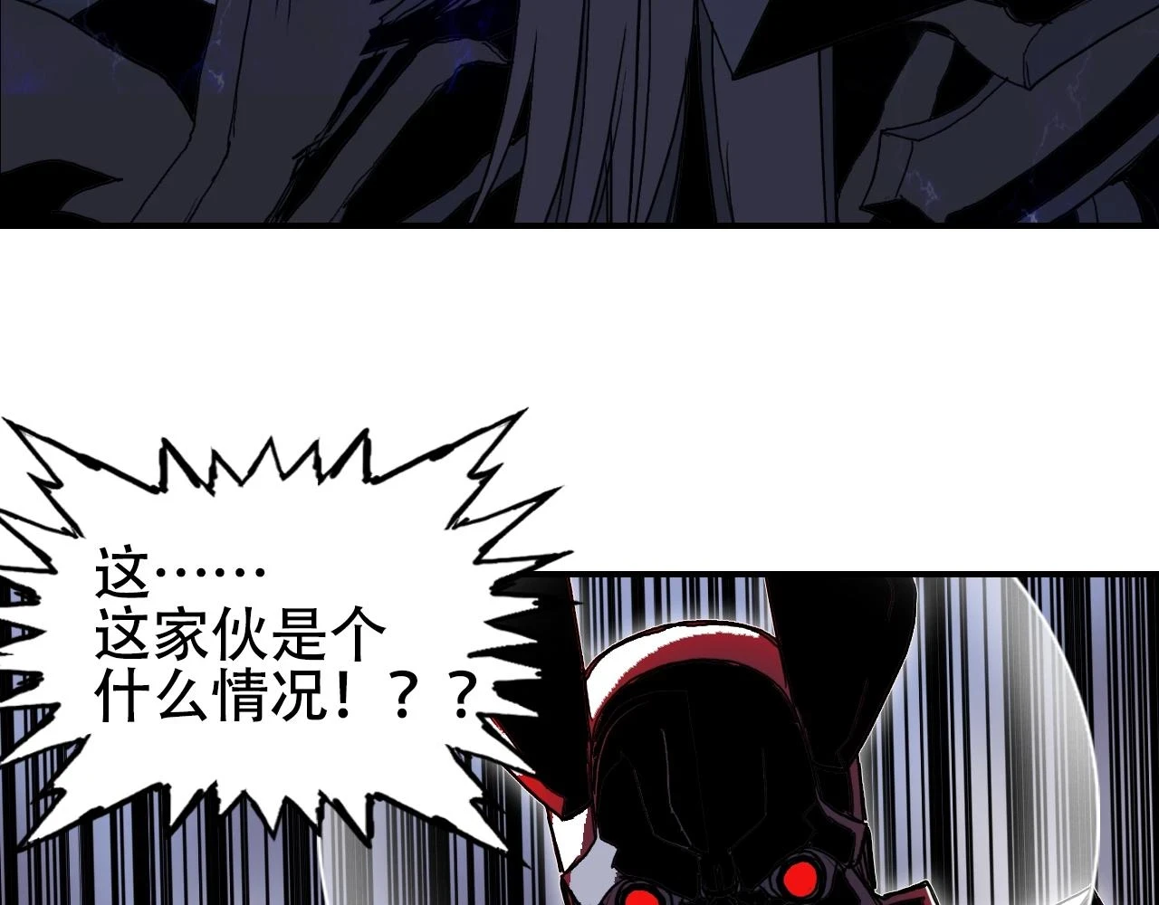 第312话 善生天90