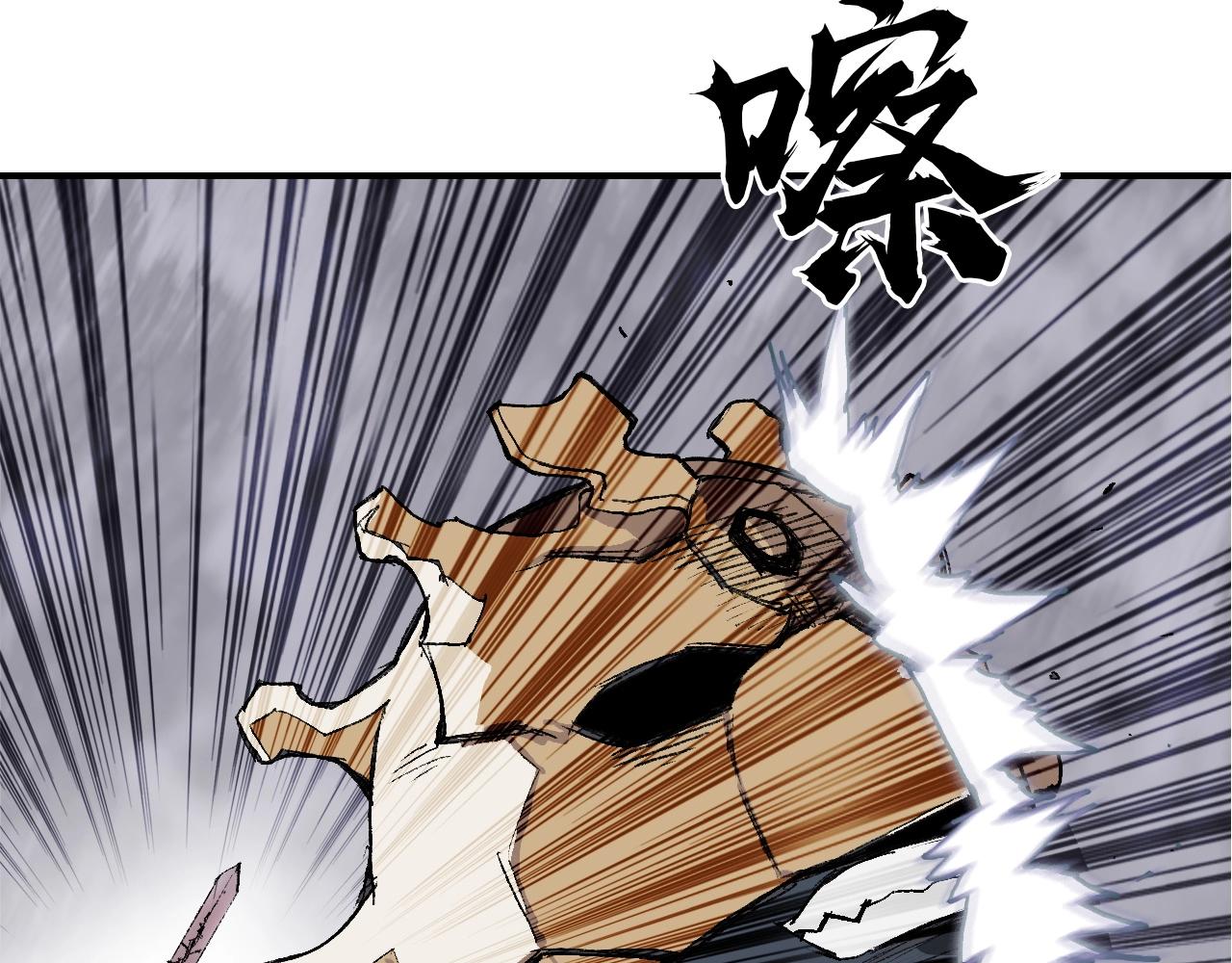 第299话 它界诸天47