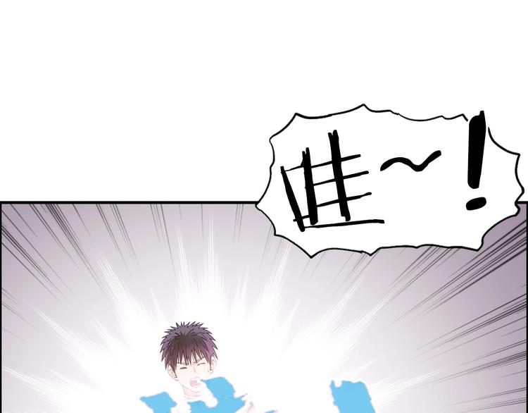 第170话 真视之盔191
