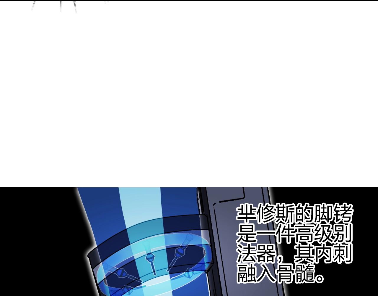 第261话 小地方藏着大秘密136