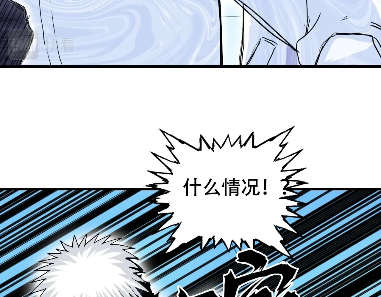 第308话 赫拉迪克的反攻127