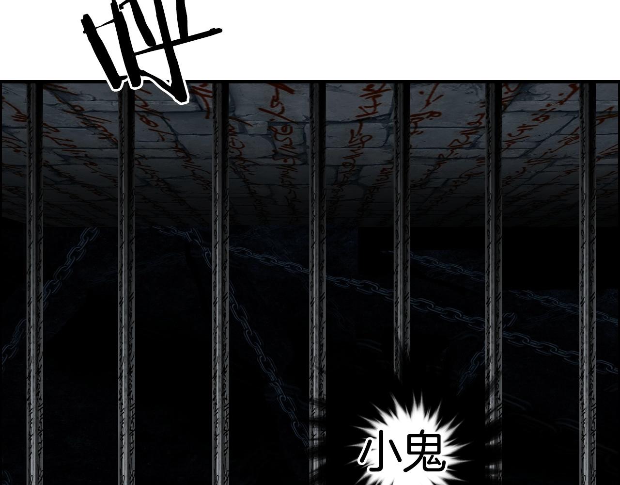 第290话 达成新交易13